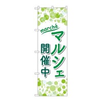 �o�E�n�E�o�v���_�N�c�@�̂ڂ�f�m�a�S�Q�S�R�}���V�F�J�Ò��@�f�m�a�S�Q�S�R�@�P��