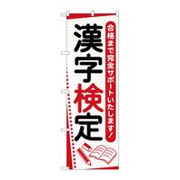 ̂ڂfma|SQVOm[g