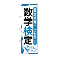 ̂ڂfma|SQVRwm[g