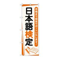 oEnEov_Nc@̂ڂfmaSQVU{ꌟm[g