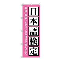 oEnEov_Nc@̂ڂfmaSQVW{ꌟsN