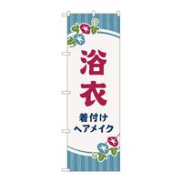 ̂ڂfma|SSUSߒtwACN