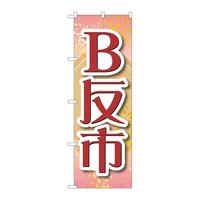 ̂ڂfma|SSUUassN