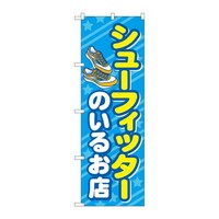 oEnEov_Nc@̂ڂfmaSSWRV[tBb^[̂邨X