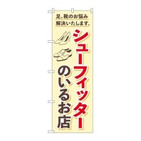 oEnEov_Nc@̂ڂfmaSSWSV[tBb^[̂邨X