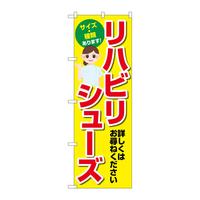 oEnEov_Nc@̂ڂfmaSSXPnrV[Y