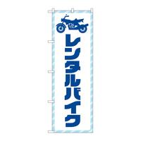 oEnEov_Nc@̂ڂfmaSTPX^oCN