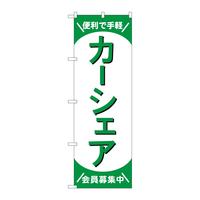 oEnEov_Nc@̂ڂfmaSTQVJ[VFAW