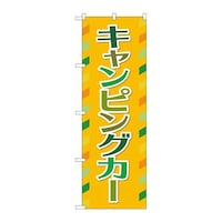 �o�E�n�E�o�v���_�N�c�@�̂ڂ�f�m�a�S�T�S�W�L�����s���O�J�[�I�����W�@�f�m�a�S�T�S�W�@�P��