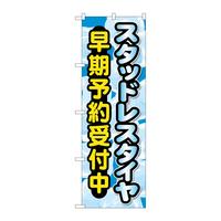 ̂ڂfma|STTUX^bhX^C\