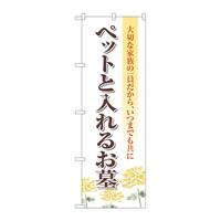 ̂ڂfma|SUORybgƓ邨LN