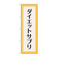 oEnEov_Nc@̂ڂfmaSUTU_CGbgTvIW