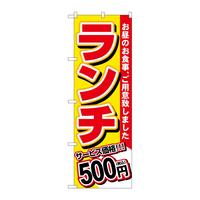 oEnEov_Nc@̂ڂrmaTTWR`TOO~ō