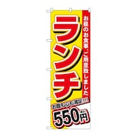 �o�E�n�E�o�v���_�N�c�@�̂ڂ�r�m�a�T�T�W�S�����`�T�T�O�~�ō��@�r�m�a�T�T�W�S�@�P��