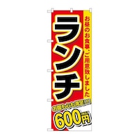 �o�E�n�E�o�v���_�N�c�@�̂ڂ�r�m�a�T�T�W�U�����`�U�O�O�~�ō��@�r�m�a�T�T�W�U�@�P��