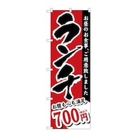 �o�E�n�E�o�v���_�N�c�@�̂ڂ�r�m�a�T�T�W�X�����`�V�O�O�~�ō��@�r�m�a�T�T�W�X�@�P��