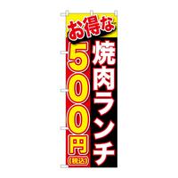 oEnEov_Nc@̂ڂrmaTUQXē`TOO~ō