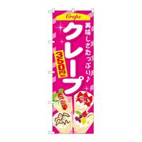 oEnEov_Nc@̂ڂrmaTUTPN[vRTO~ō