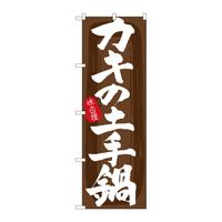 ̂ڂrma|TVQRJL̓y璃n