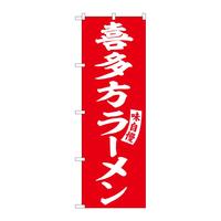 oEnEov_Nc@̂ڂrmaTVVT쑽[Ԕ@R