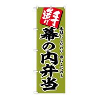 oEnEov_Nc@̂ڂrmaTWUT̓ٓ
