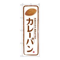 oEnEov_Nc@̂ڂrmaTWVSJ[pn