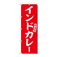 oEnEov_Nc@̂ڂrmaUOPSChJ[Ԕ@R