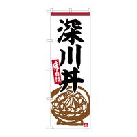 oEnEov_Nc@̂ڂrmaURQP[옥