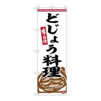 oEnEov_Nc@̂ڂrmaURQQǂ傤
