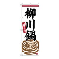 ̂ڂrma|URQR