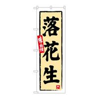 oEnEov_Nc@̂ڂrmaURQXԐ