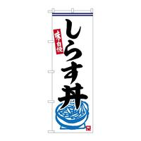 oEnEov_Nc@̂ڂrmaURRO炷