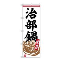 ̂ڂrma|URRX