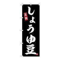 oEnEov_Nc@̂ڂrmaUSUW傤䓤