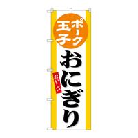 oEnEov_Nc@̂ڂrmaUTTP|[Nʎqɂ