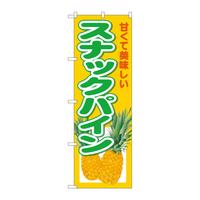 oEnEov_Nc@̂ڂrmaUTVQXibNpC