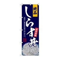 oEnEov_Nc@̂ڂrmaUXWU炷