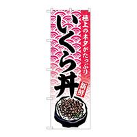 oEnEov_Nc@̂ڂrmaUXXP瘥