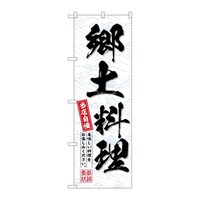 �o�E�n�E�o�v���_�N�c�@�̂ڂ�r�m�a�U�X�X�V���y�������X�����@�r�m�a�U�X�X�V�@�P��