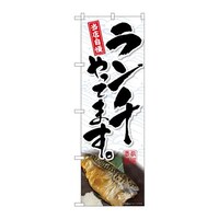 �o�E�n�E�o�v���_�N�c�@�̂ڂ�r�m�a�V�O�O�O�����`����Ă܂��ċ��@�r�m�a�V�O�O�O�@�P��