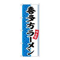 oEnEov_Nc@̂ڂrmaVOQU쑽[