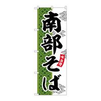 oEnEov_Nc@̂ڂrmaVORV암