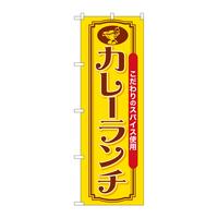 oEnEov_Nc@̂ڂrmaVPSPJ[`