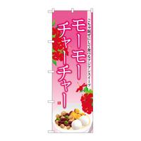 oEnEov_Nc@̂ڂrmaVPUU[[`[`[