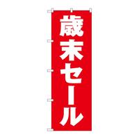 oEnEov_Nc@̂ڂfmaRRPUΖZ[Ԓn