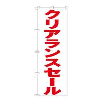 ̂ڂfma|RRRRNAXZ[n