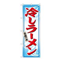 oEnEov_Nc@̂ڂrmaUUOO₵[̖