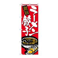 oEnEov_Nc@̂ڂrmaUUOQ[LqԒn