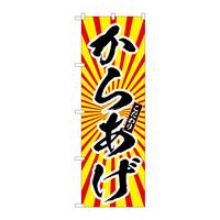 oEnEov_Nc@̂ڂrmaUUPU炠