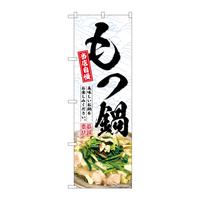 ̂ڂrma|UUWV瓖X